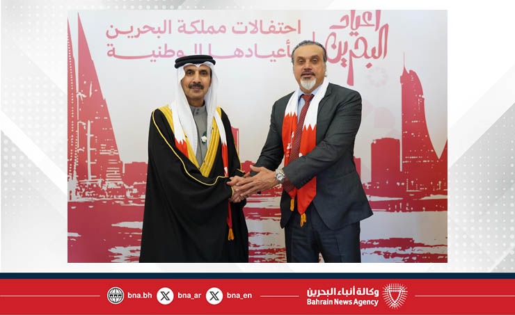 سفارة مملكة البحرين لدى جمهورية العراق تقيم حفل استقبال بمناسبة الأعياد الوطنية